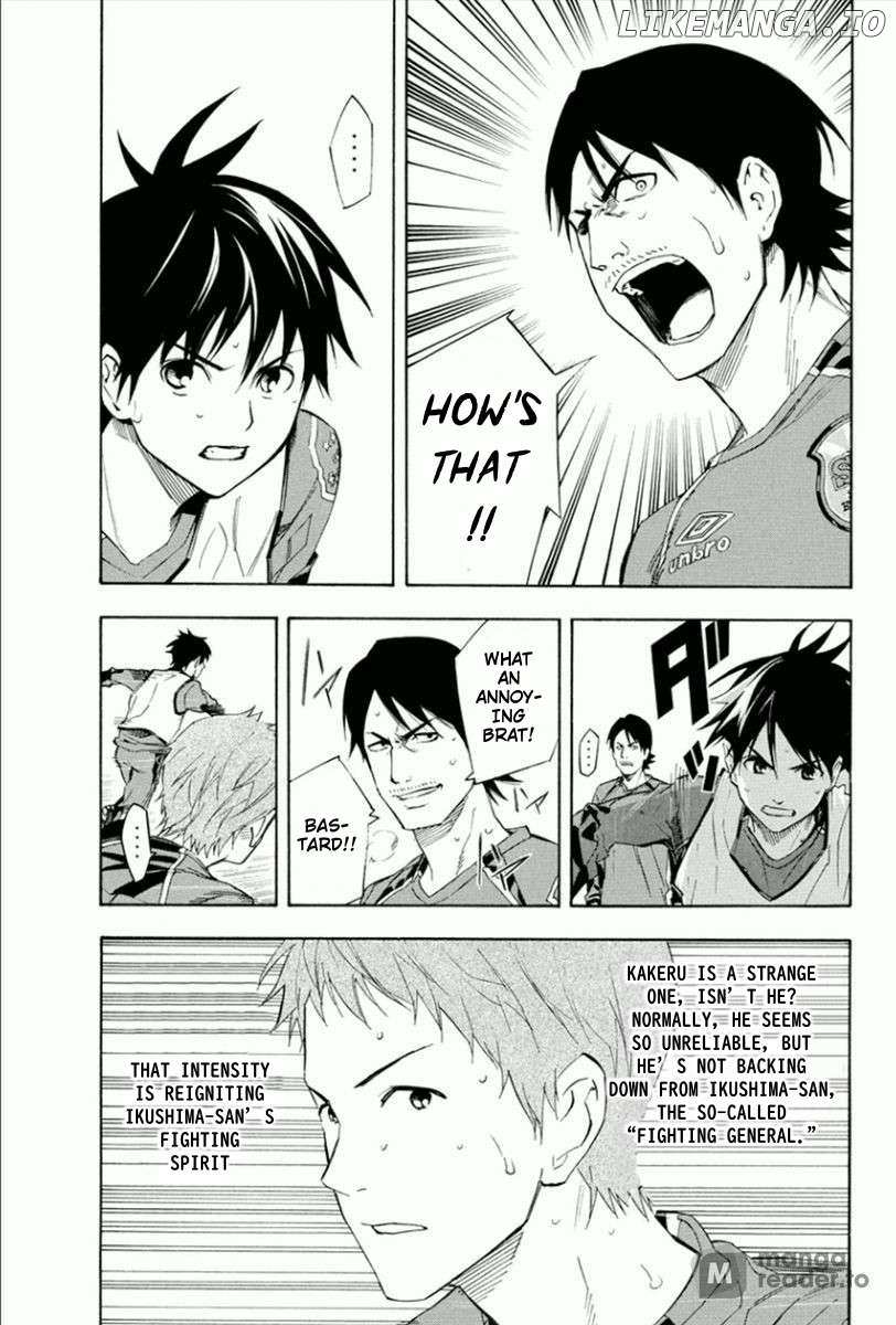 Area No Kishi Chapter 332 page 13 - 