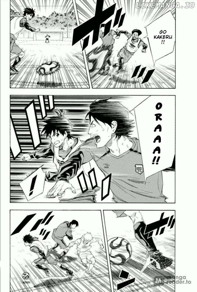 Area No Kishi Chapter 332 page 15 - 