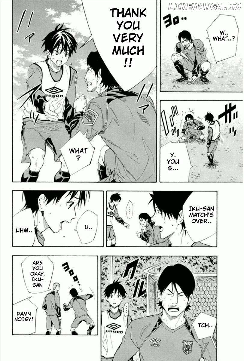 Area No Kishi Chapter 332 page 17 - 