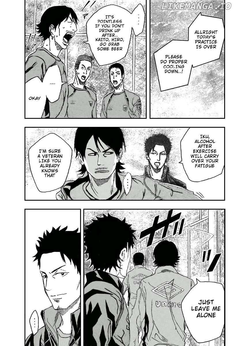 Area No Kishi Chapter 332 page 18 - 