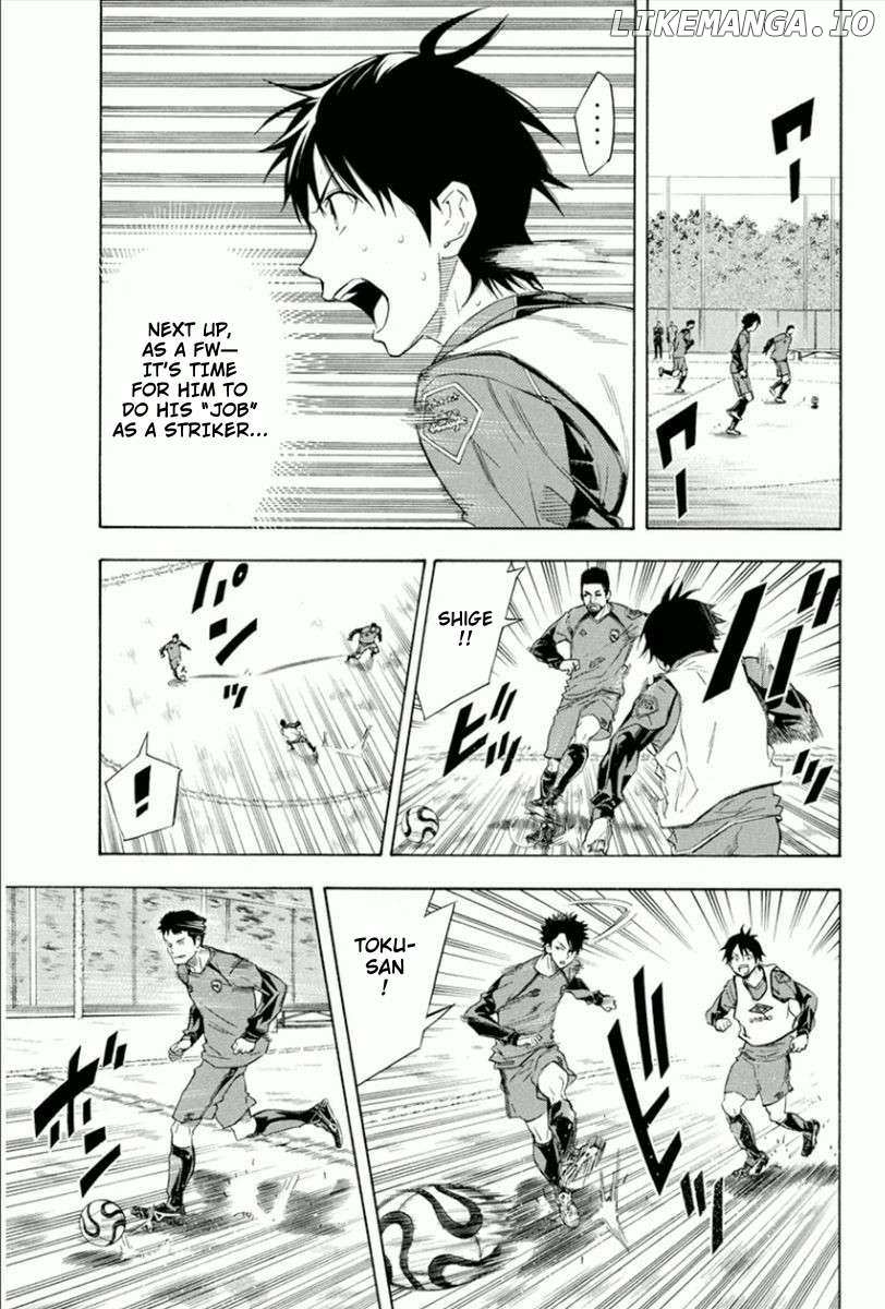 Area No Kishi Chapter 332 page 3 - 