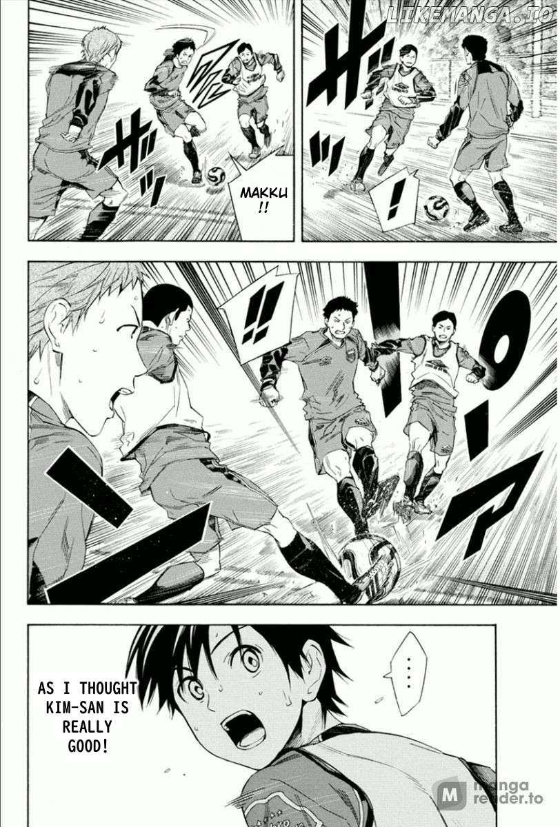 Area No Kishi Chapter 332 page 4 - 