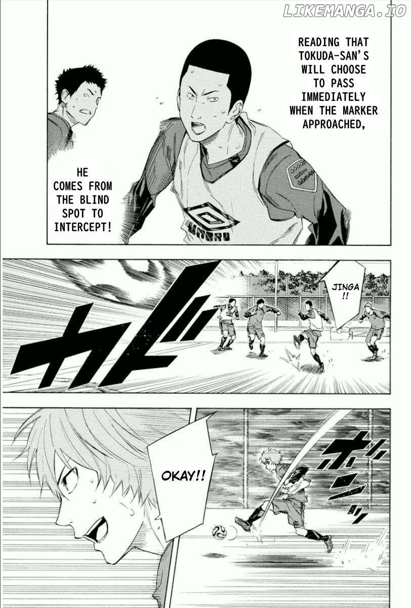 Area No Kishi Chapter 332 page 5 - 