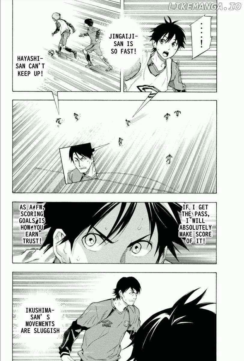 Area No Kishi Chapter 332 page 6 - 