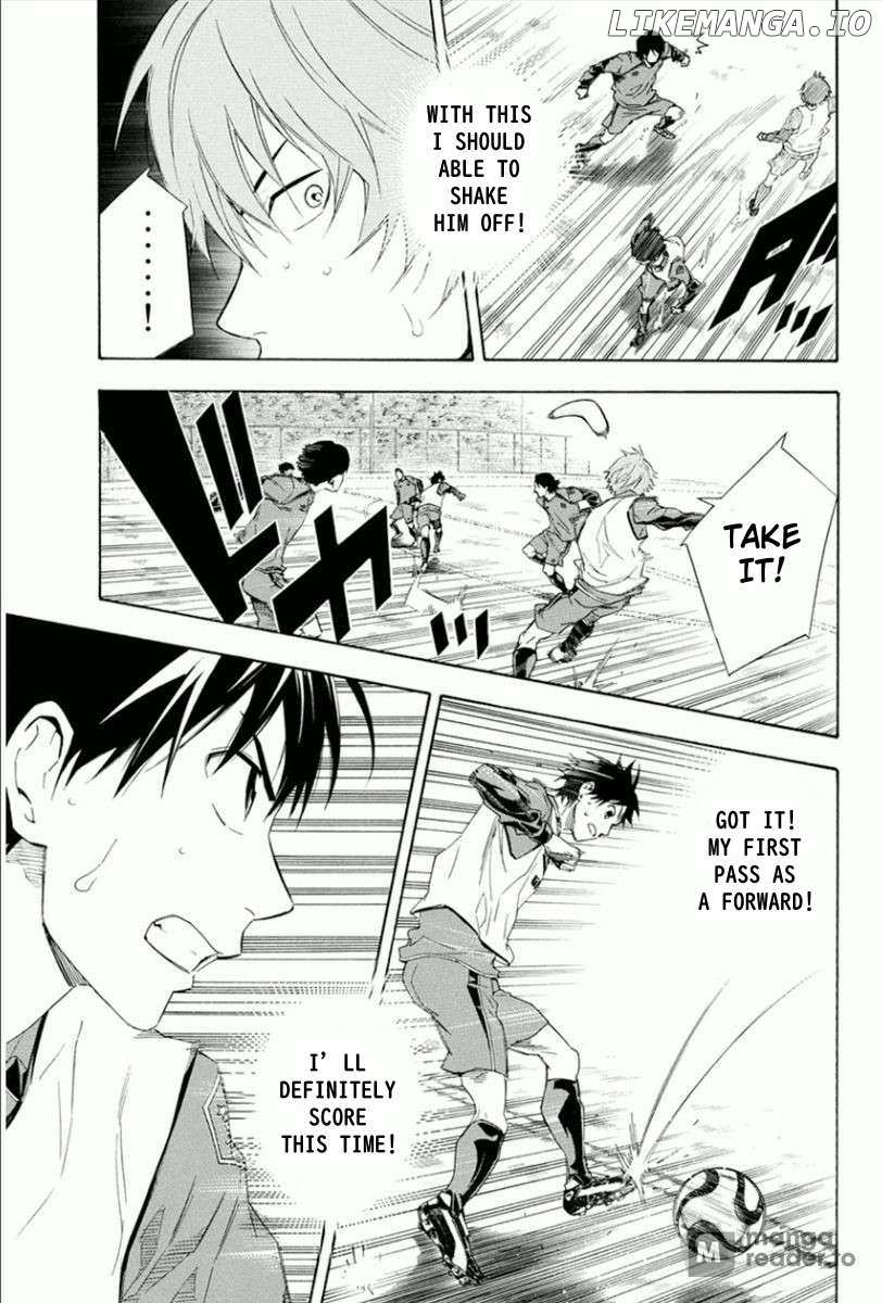 Area No Kishi Chapter 332 page 7 - 