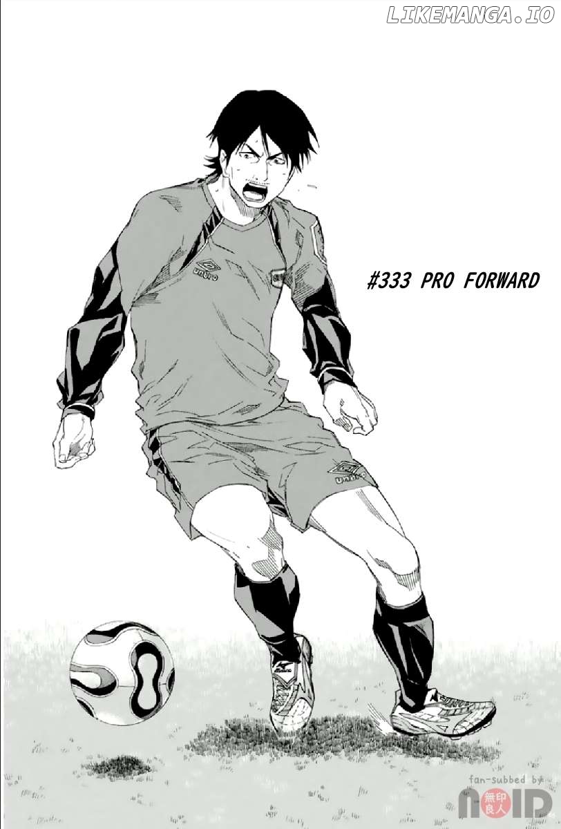 Area No Kishi Chapter 333 page 2 - 