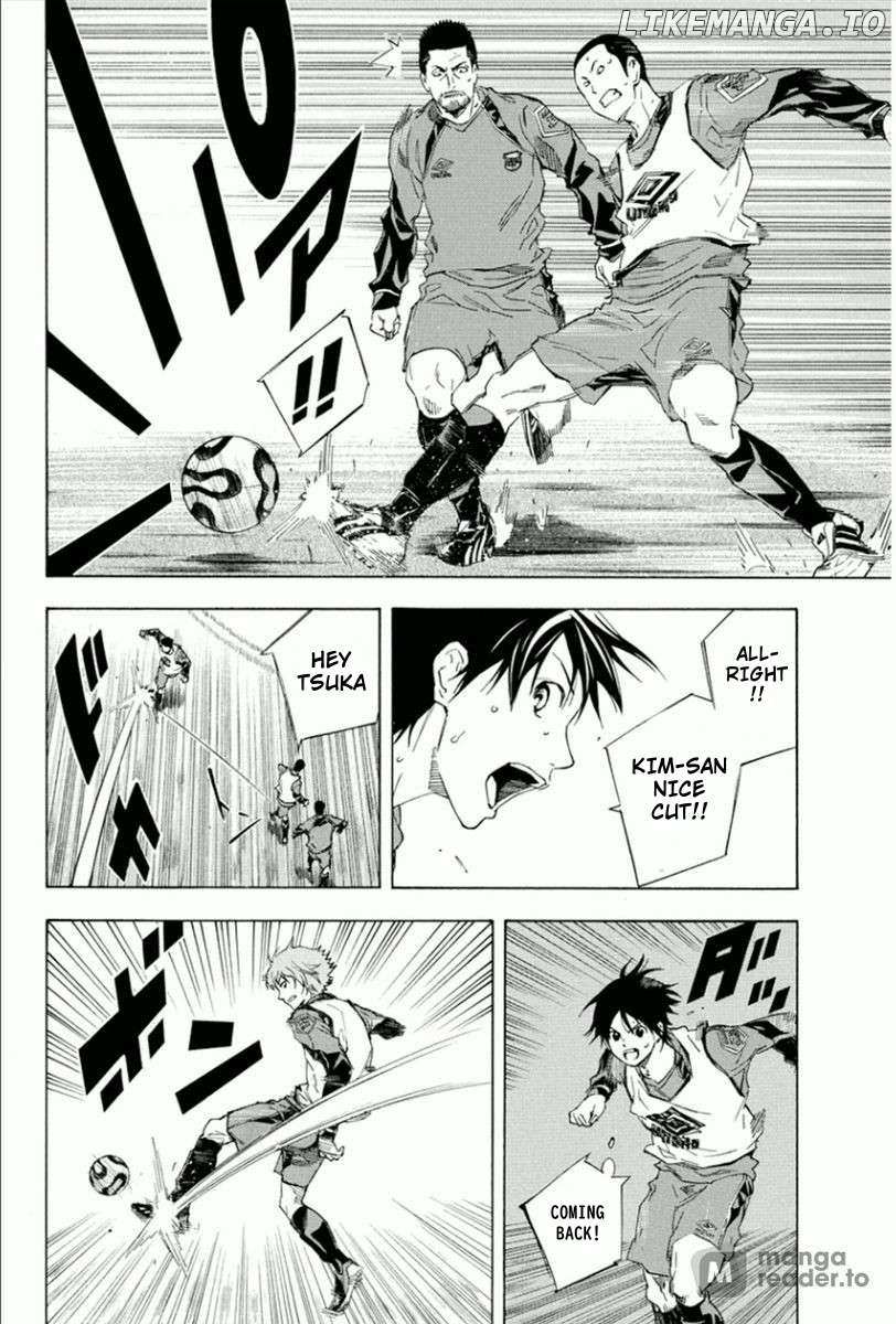Area No Kishi Chapter 333 page 11 - 