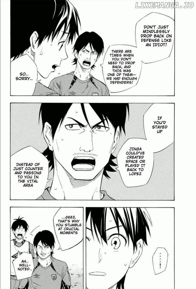 Area No Kishi Chapter 333 page 18 - 
