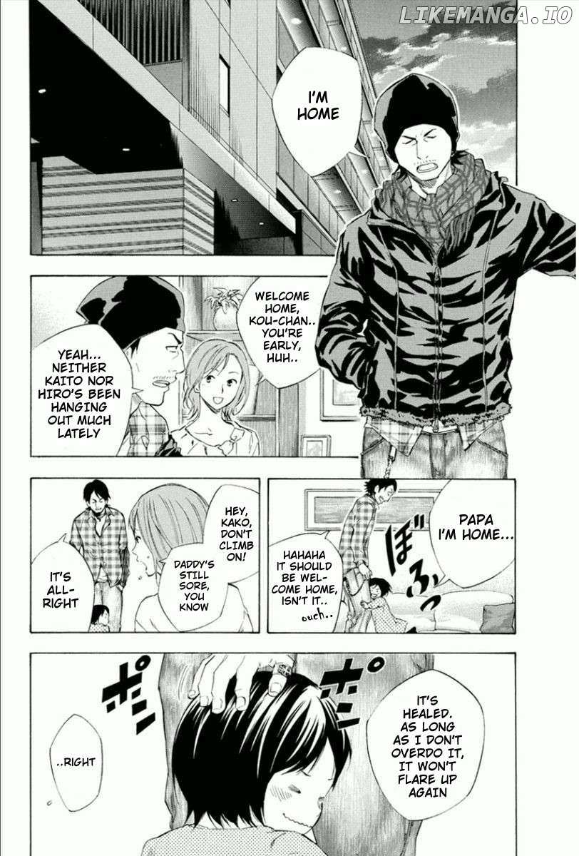 Area No Kishi Chapter 333 page 3 - 