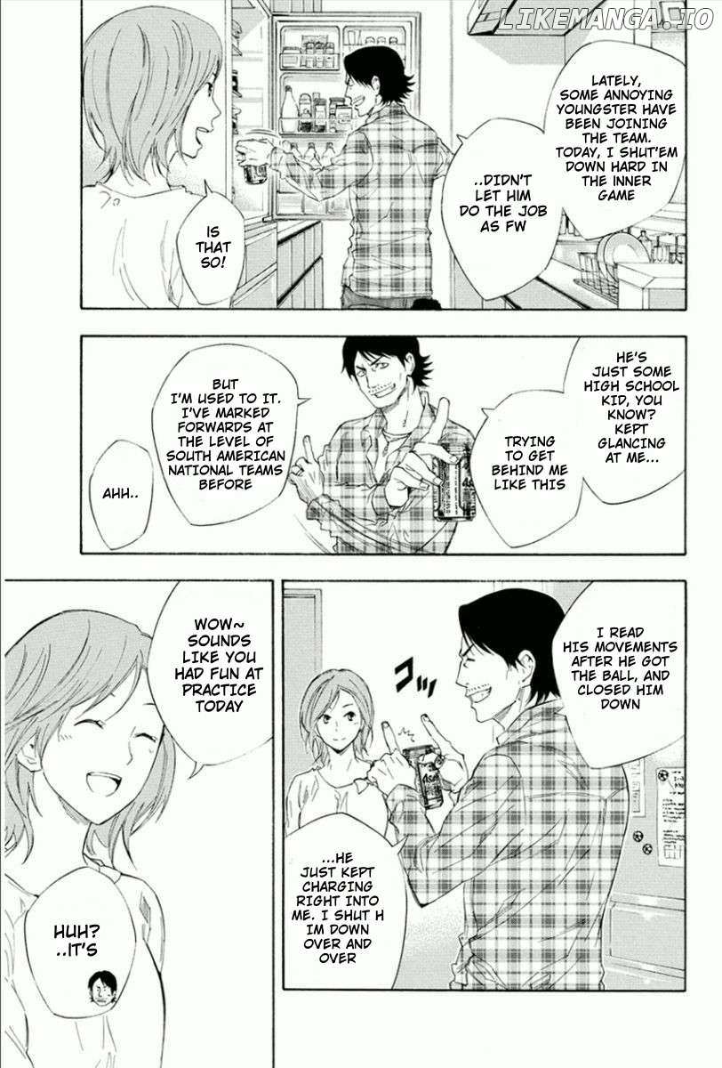 Area No Kishi Chapter 333 page 4 - 