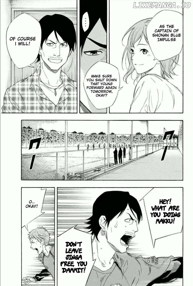 Area No Kishi Chapter 333 page 6 - 
