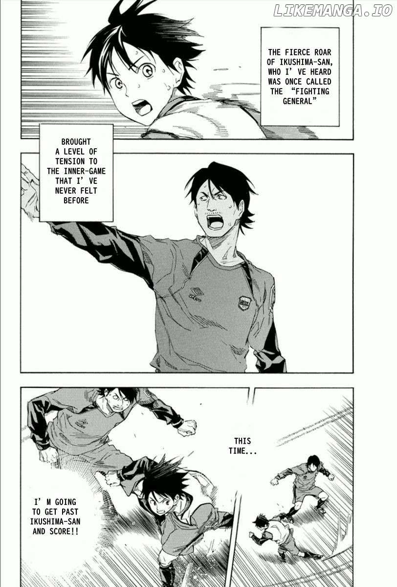 Area No Kishi Chapter 333 page 7 - 
