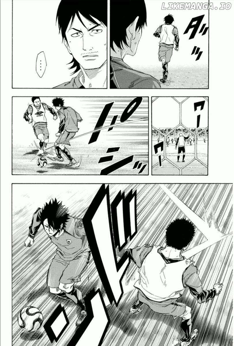 Area No Kishi Chapter 333 page 9 - 