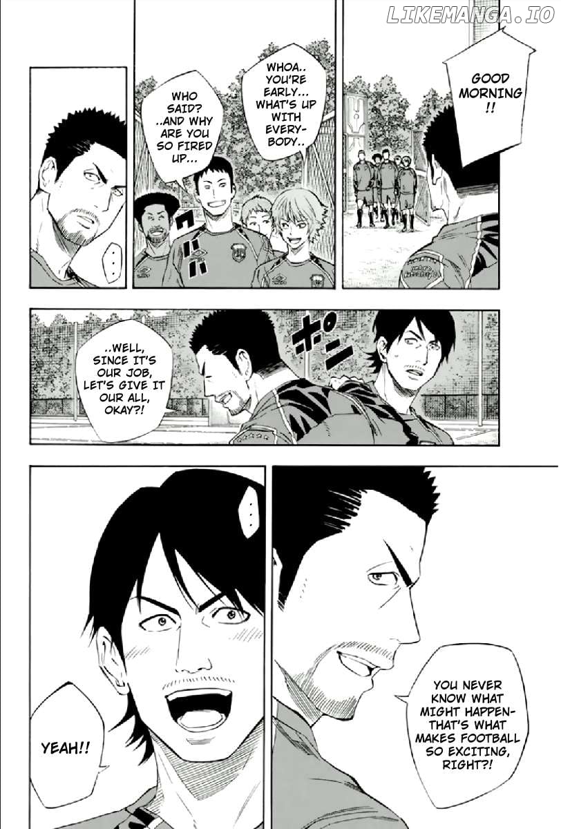 Area No Kishi Chapter 334 page 12 - 