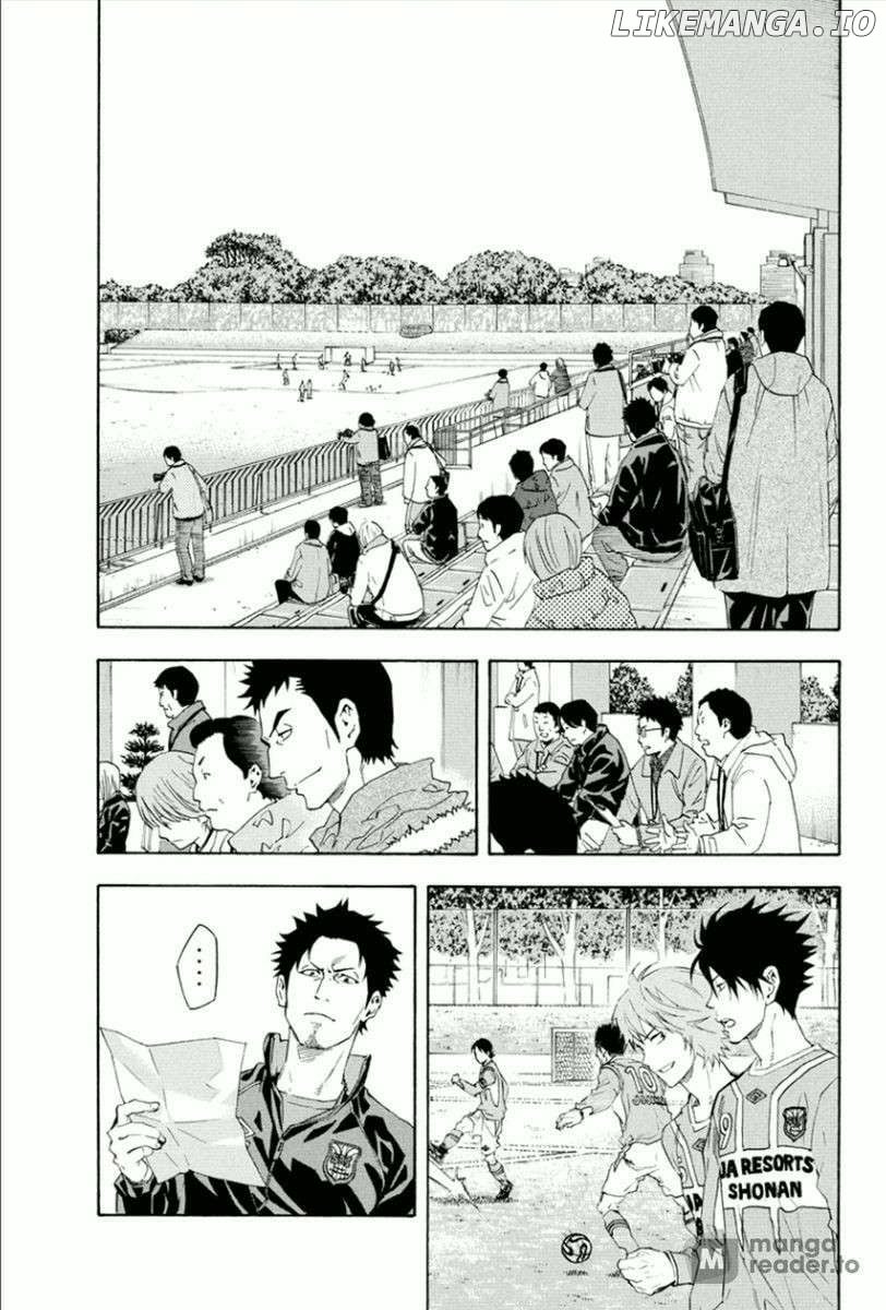 Area No Kishi Chapter 334 page 13 - 