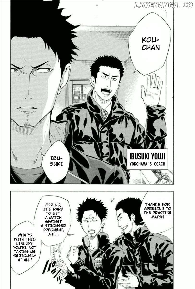 Area No Kishi Chapter 334 page 14 - 