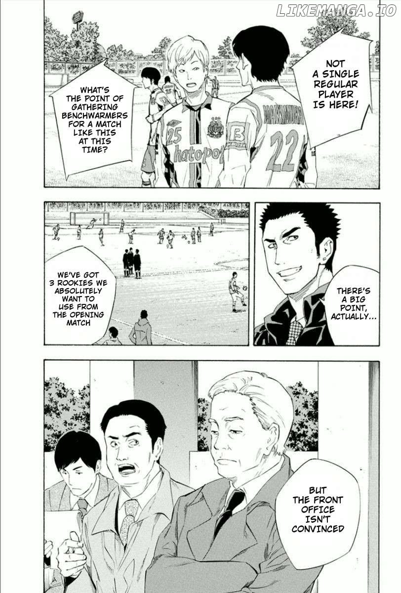 Area No Kishi Chapter 334 page 15 - 