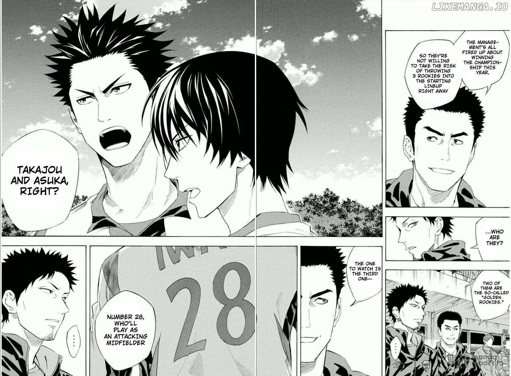 Area No Kishi Chapter 334 page 16 - 