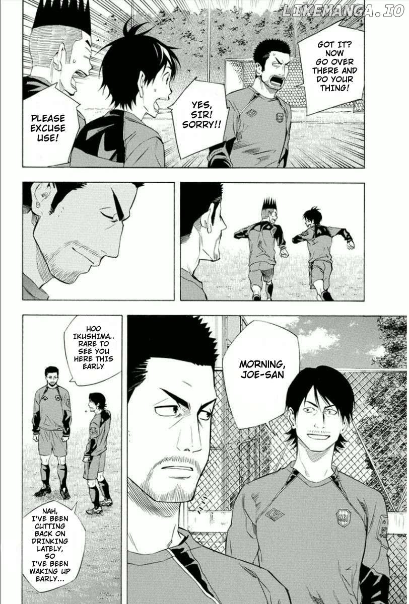 Area No Kishi Chapter 334 page 8 - 