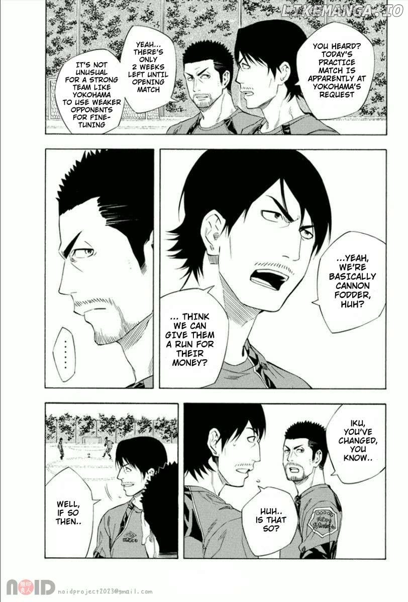 Area No Kishi Chapter 334 page 9 - 