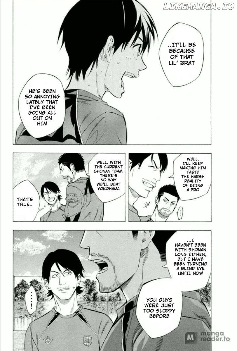 Area No Kishi Chapter 334 page 10 - 
