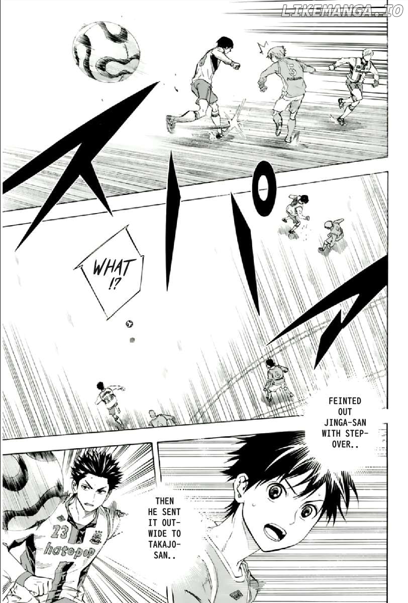 Area No Kishi Chapter 335 page 12 - 