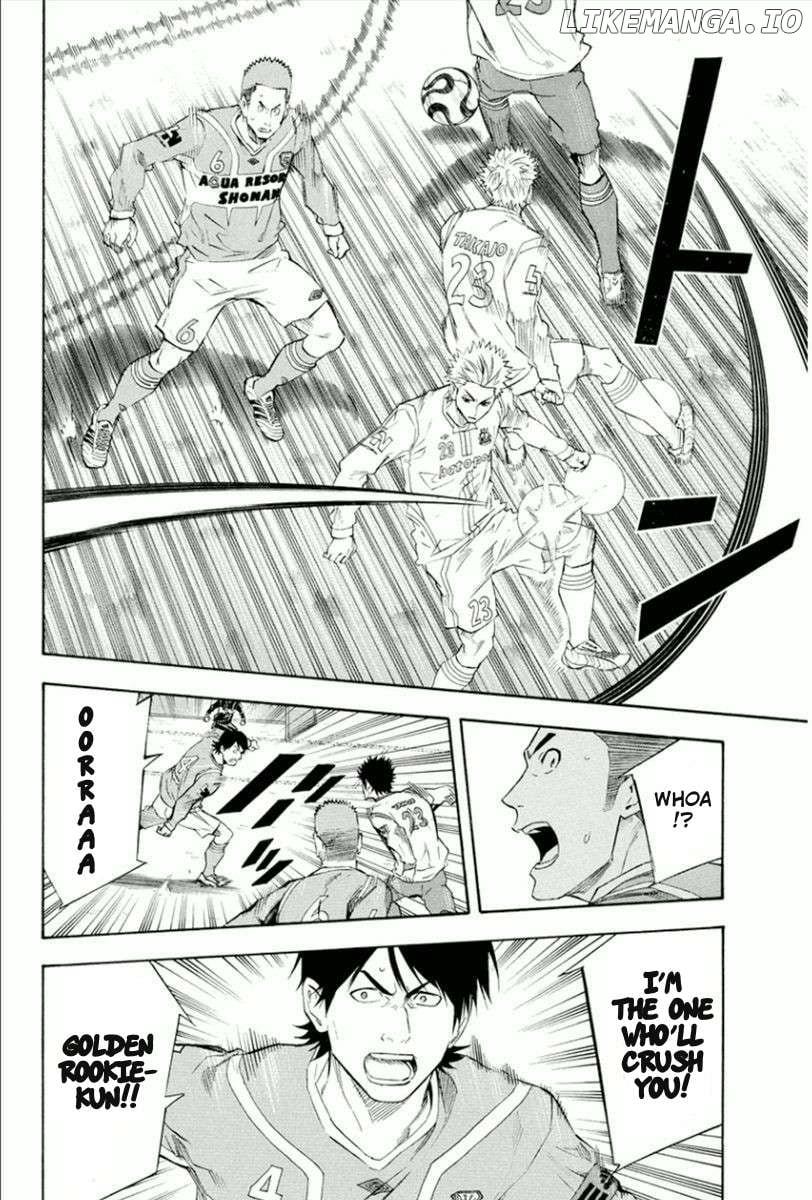 Area No Kishi Chapter 335 page 13 - 