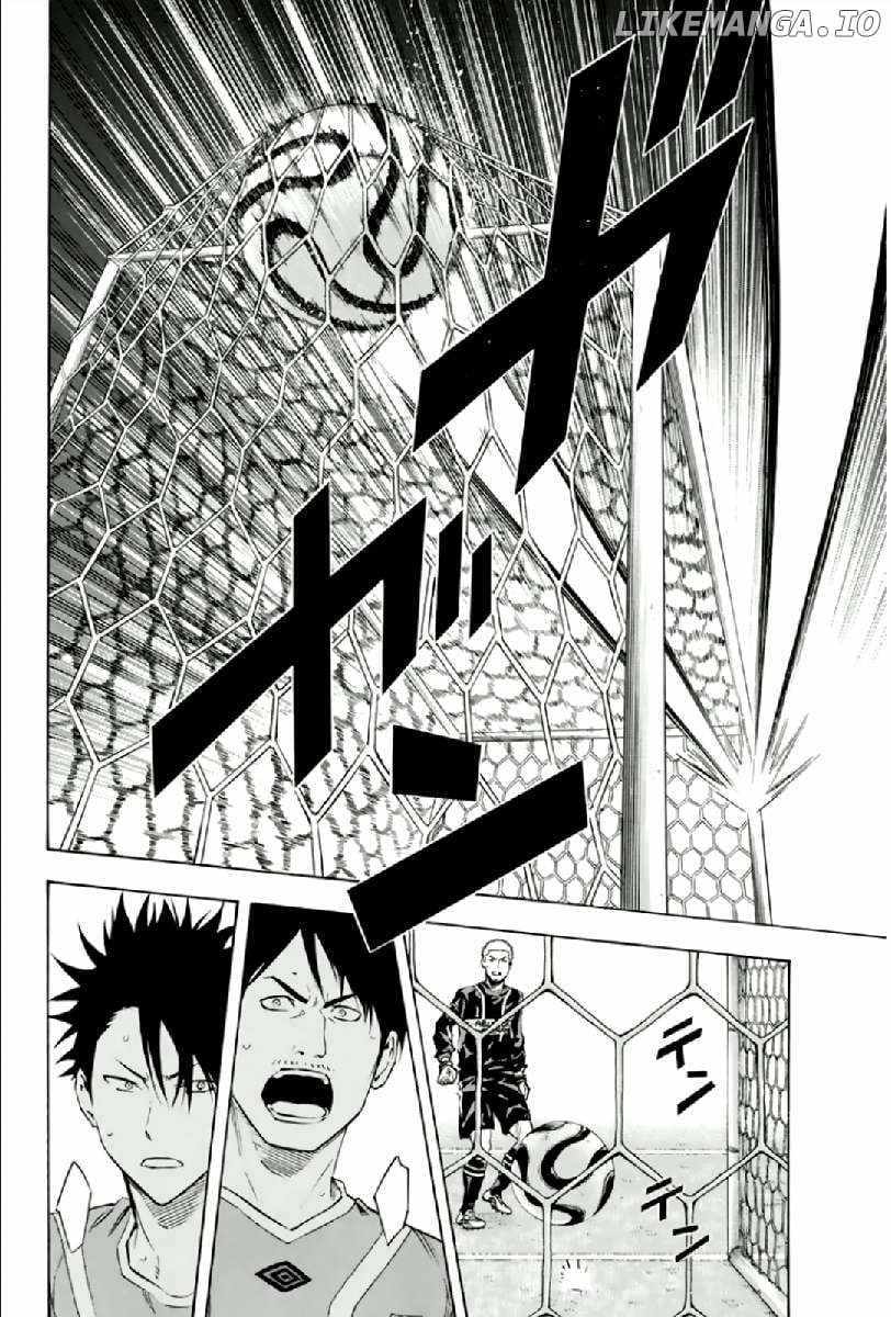 Area No Kishi Chapter 335 page 18 - 