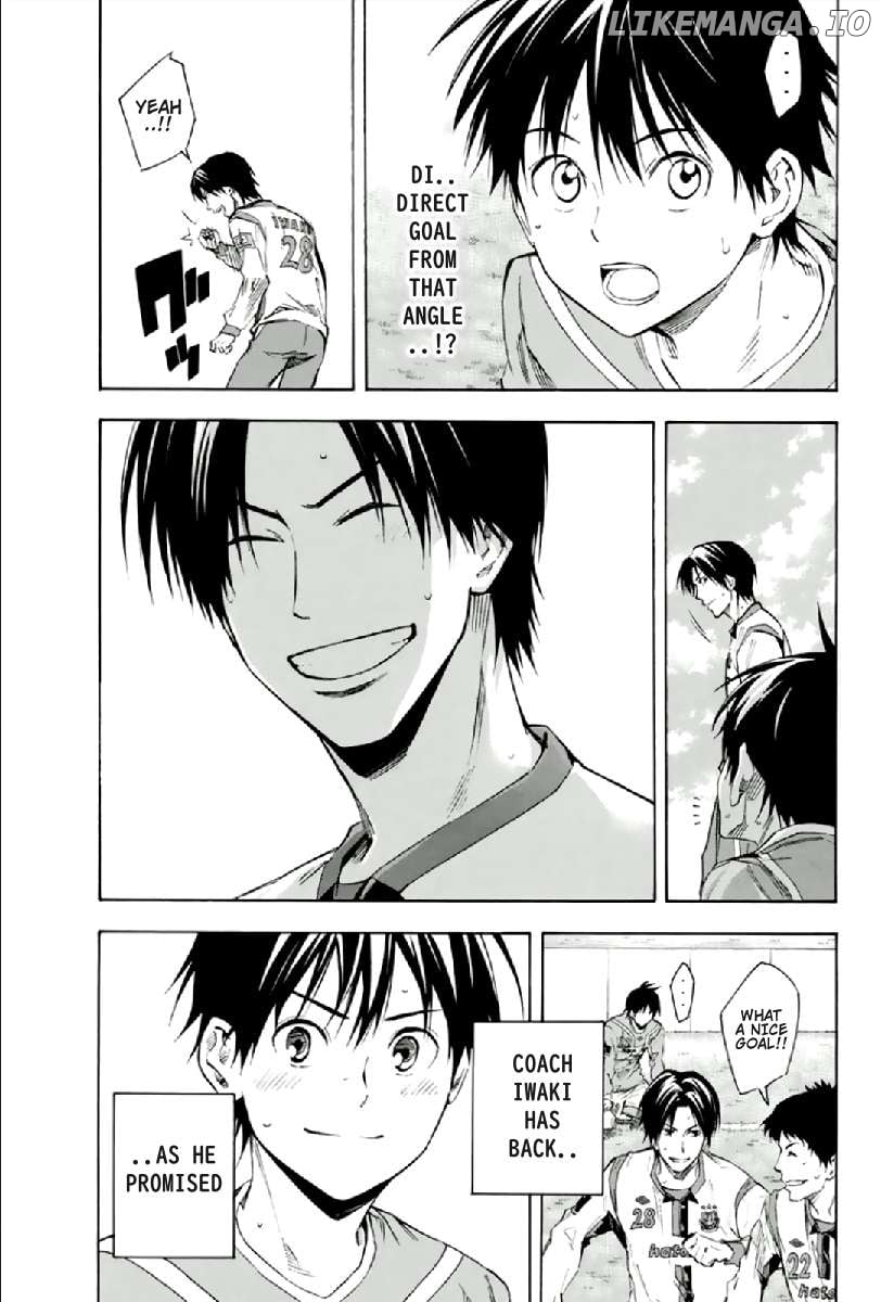 Area No Kishi Chapter 335 page 19 - 