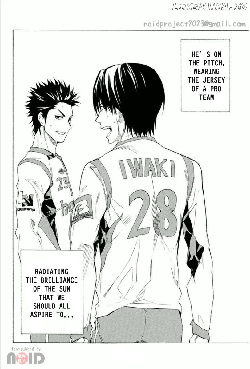 Area No Kishi Chapter 335 page 20 - 