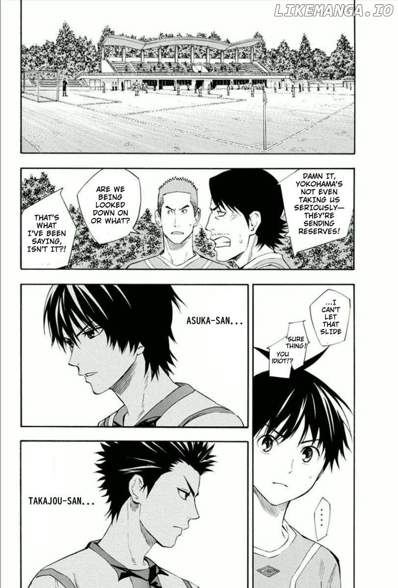 Area No Kishi Chapter 335 page 3 - 