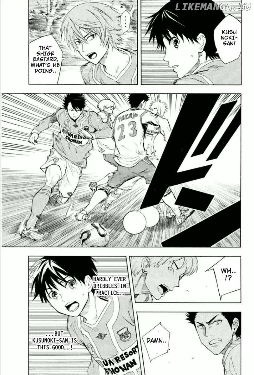 Area No Kishi Chapter 335 page 6 - 