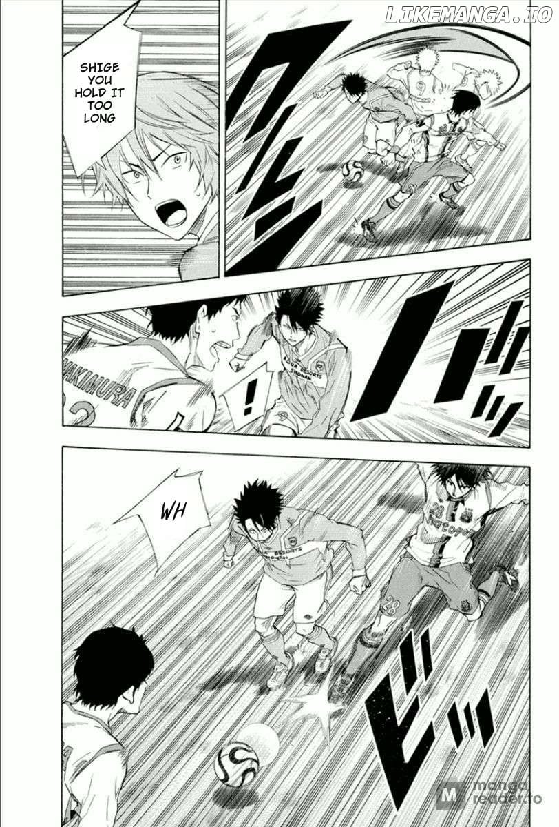 Area No Kishi Chapter 335 page 8 - 