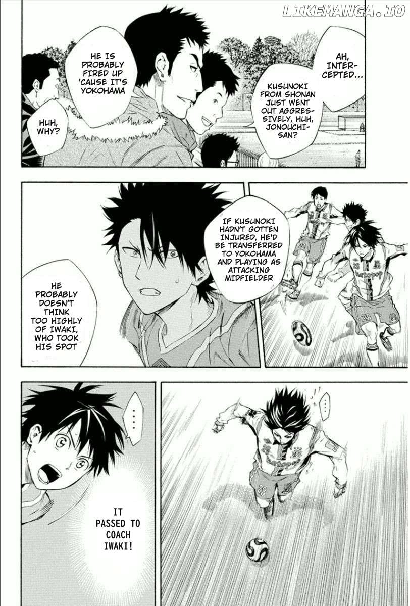 Area No Kishi Chapter 335 page 9 - 