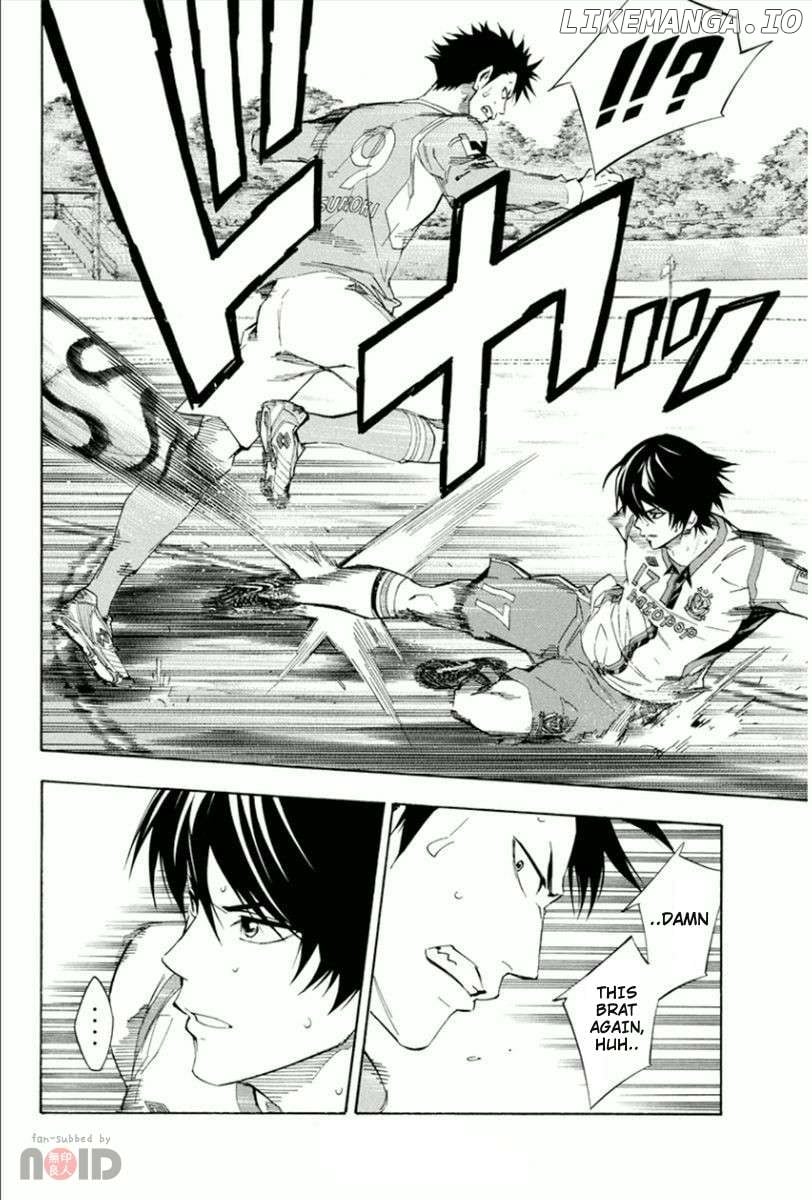 Area No Kishi Chapter 336 page 2 - 