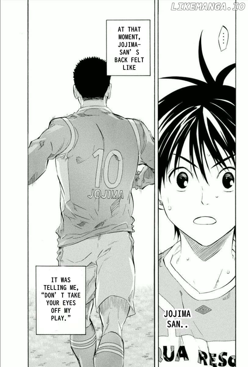 Area No Kishi Chapter 336 page 11 - 