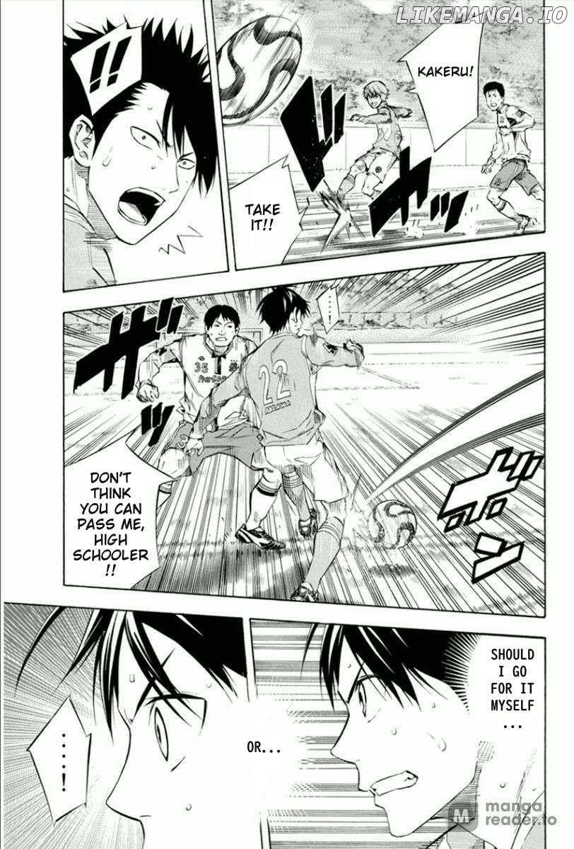 Area No Kishi Chapter 336 page 13 - 