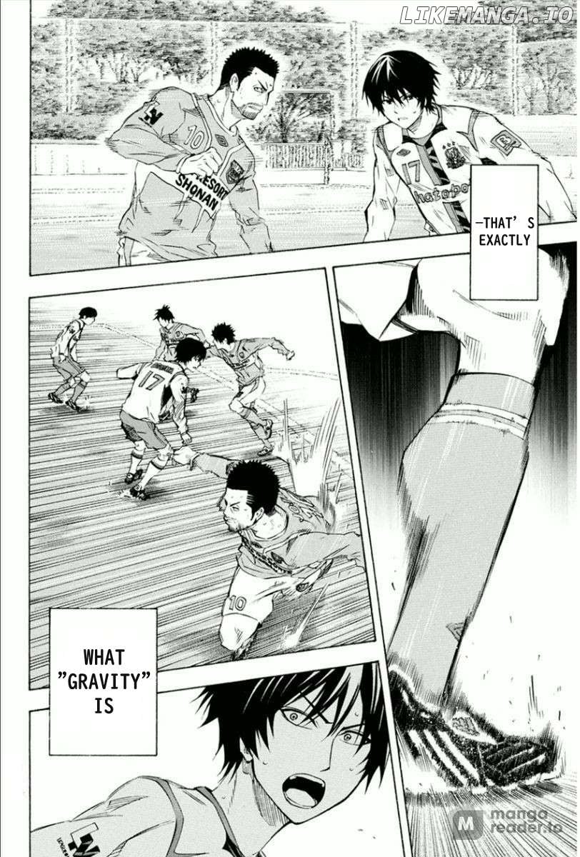 Area No Kishi Chapter 336 page 15 - 