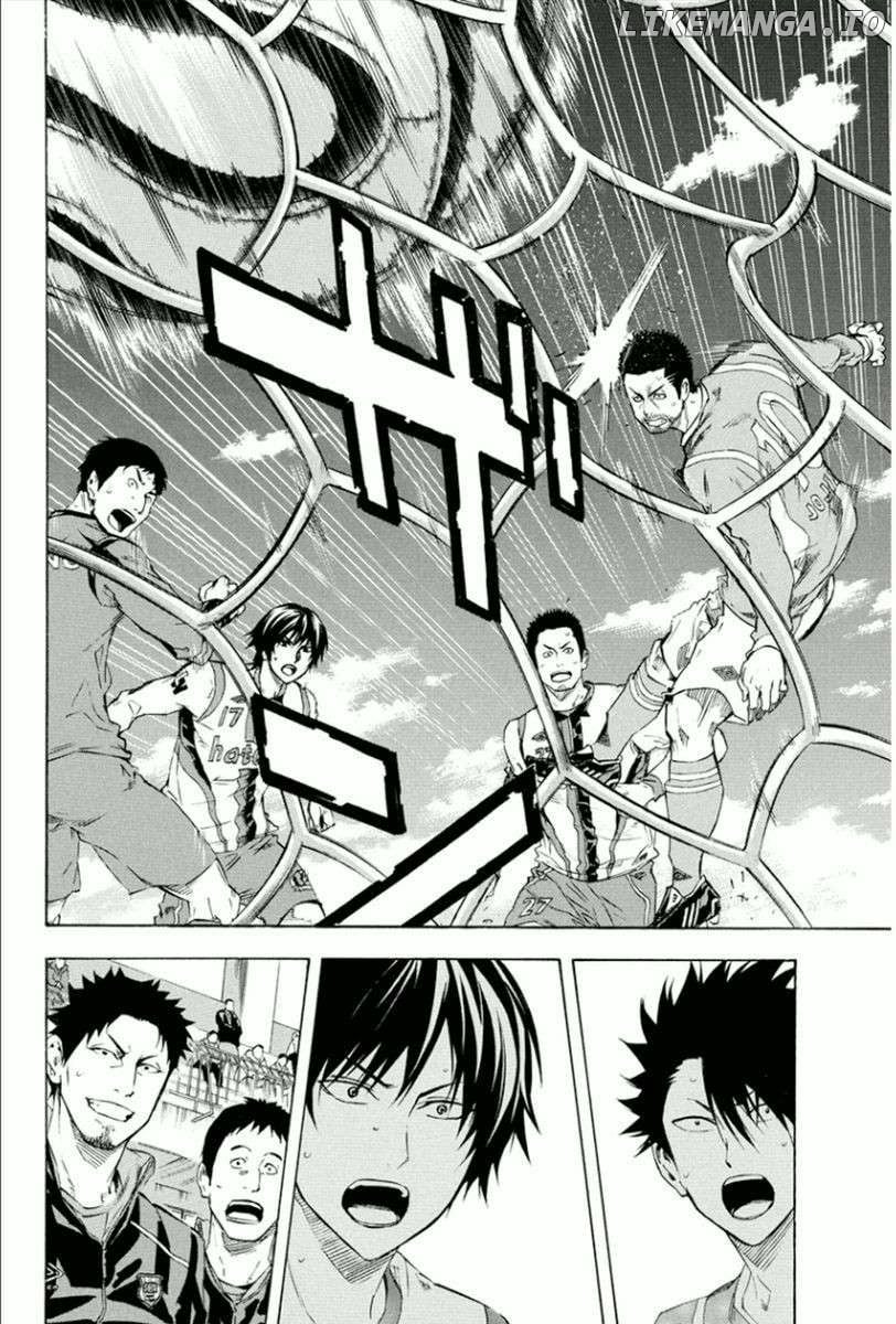 Area No Kishi Chapter 336 page 17 - 