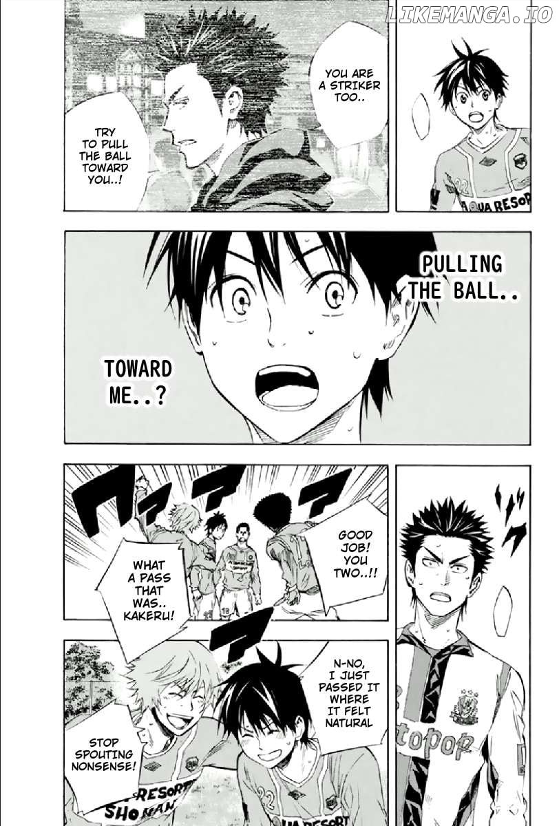 Area No Kishi Chapter 336 page 18 - 