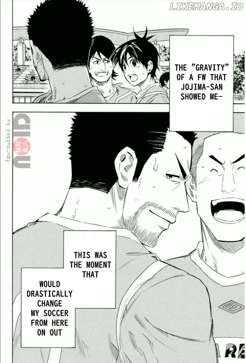 Area No Kishi Chapter 336 page 19 - 