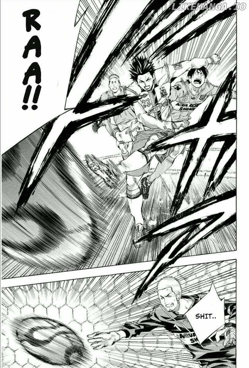Area No Kishi Chapter 336 page 5 - 