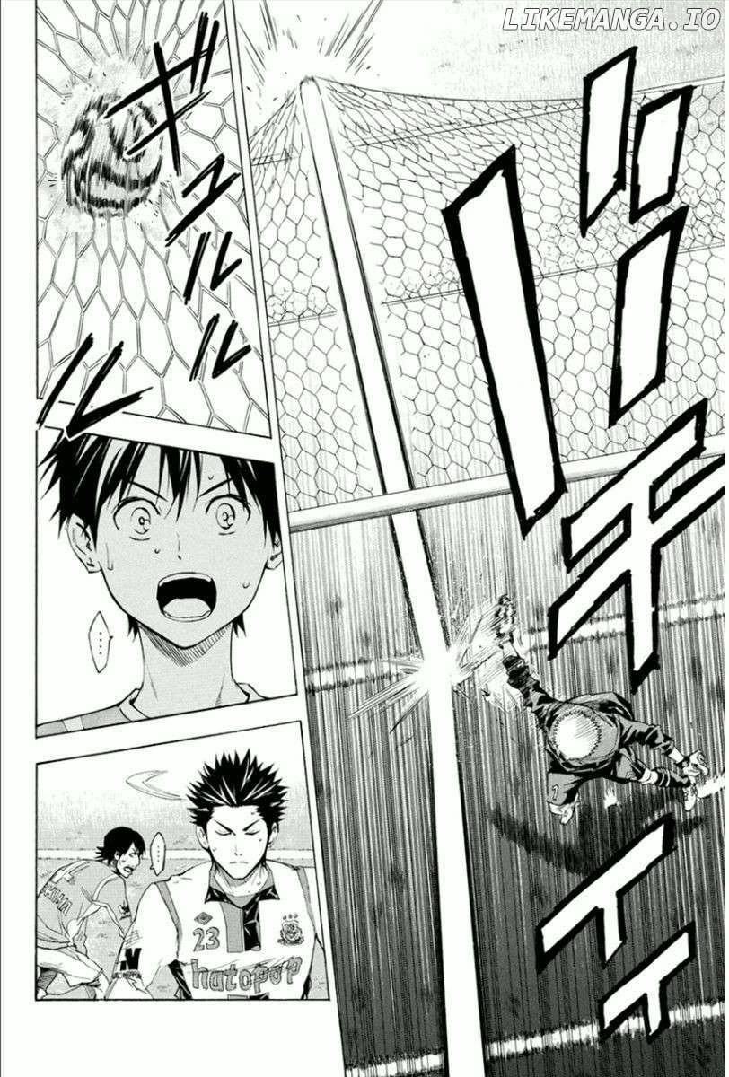 Area No Kishi Chapter 336 page 6 - 