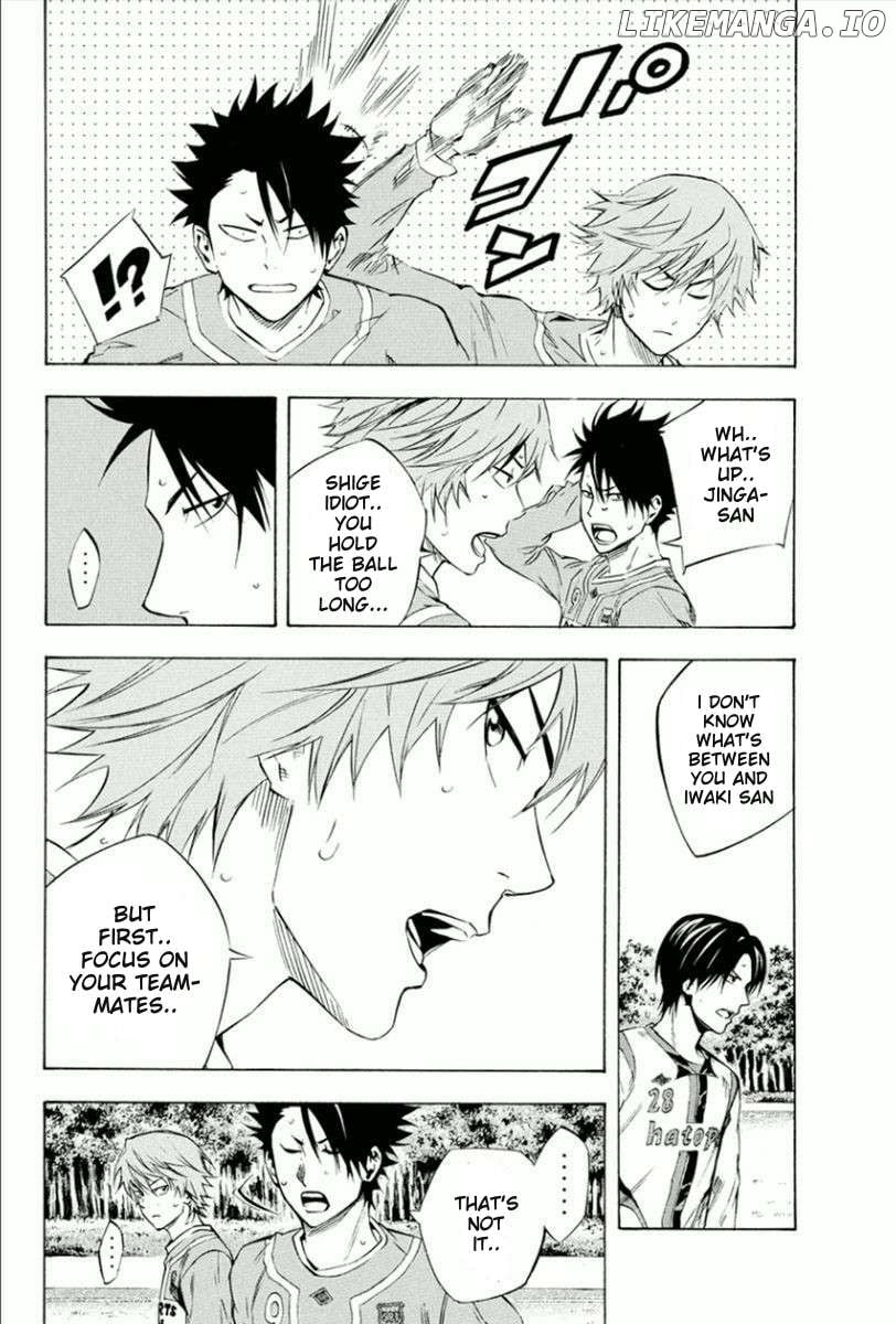 Area No Kishi Chapter 336 page 8 - 
