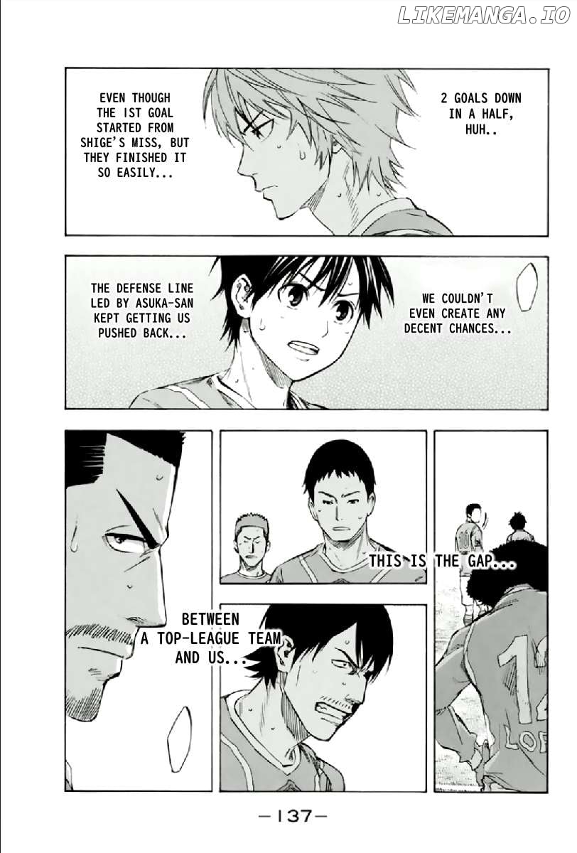 Area No Kishi Chapter 336 page 9 - 
