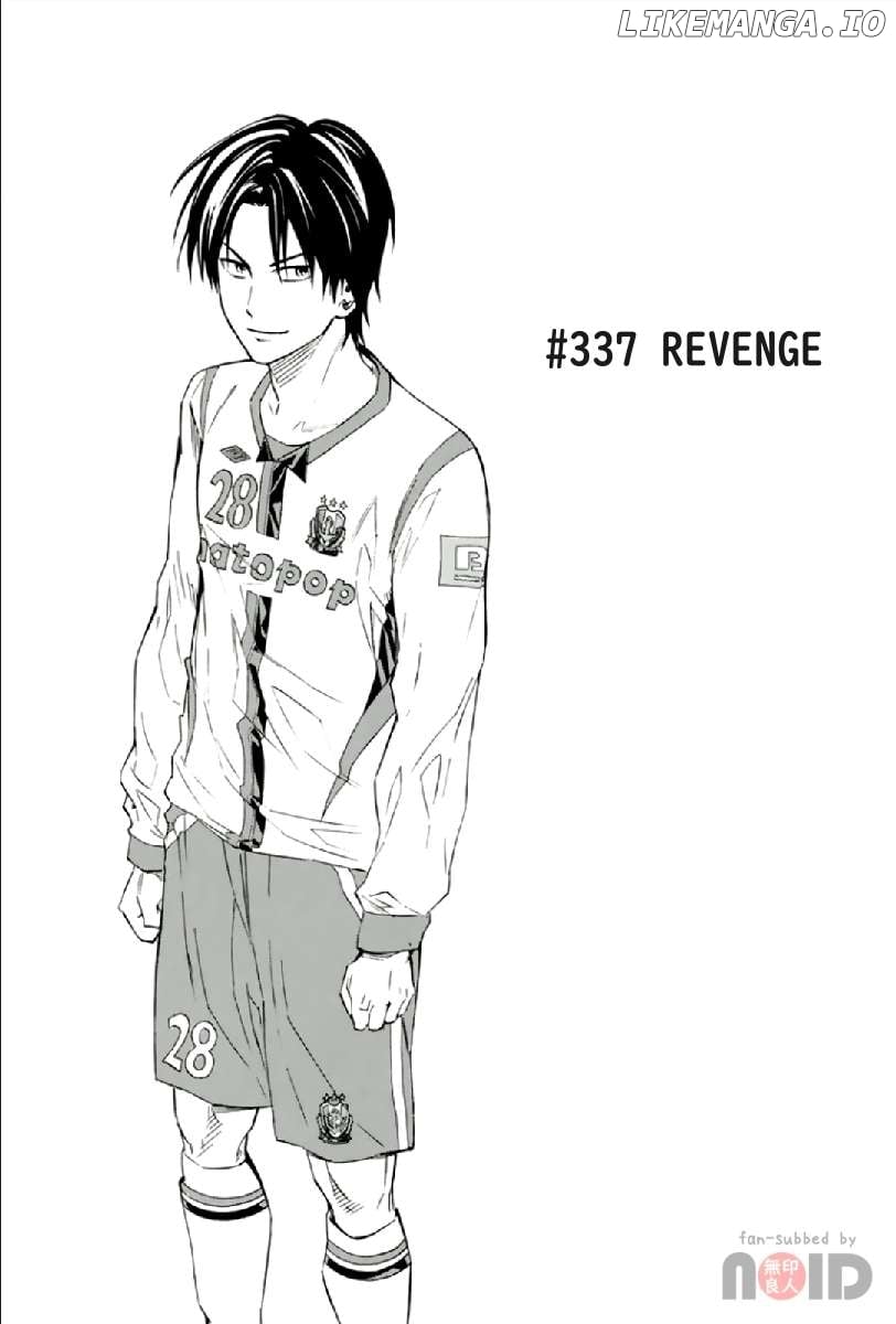 Area No Kishi Chapter 337 page 2 - 