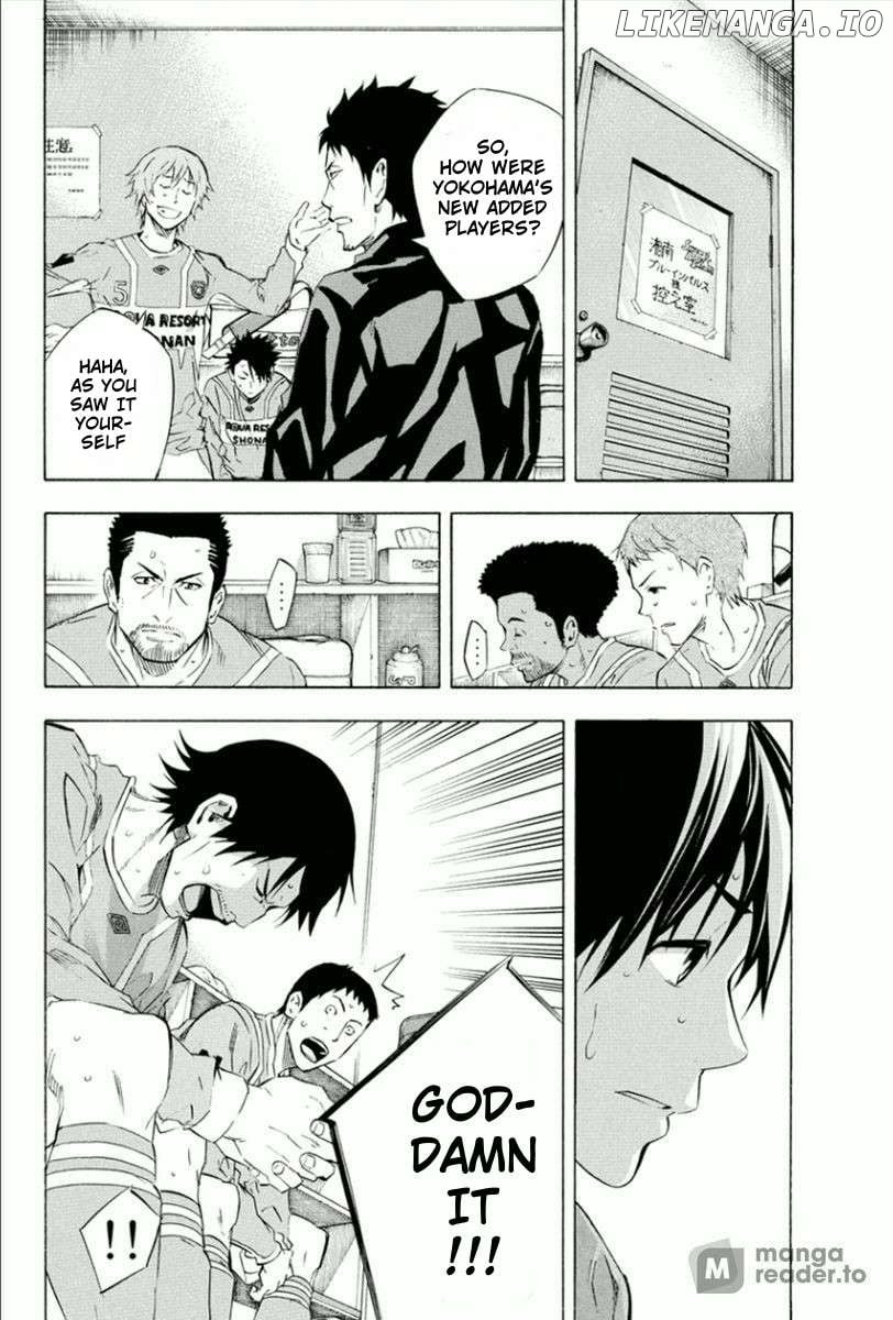 Area No Kishi Chapter 337 page 11 - 
