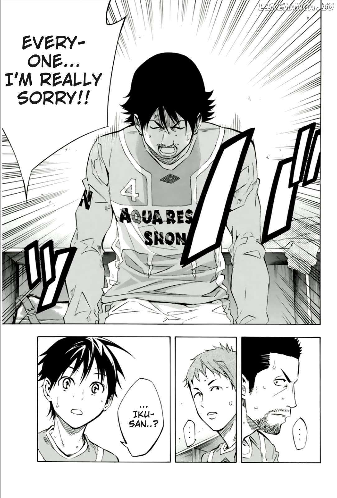 Area No Kishi Chapter 337 page 12 - 