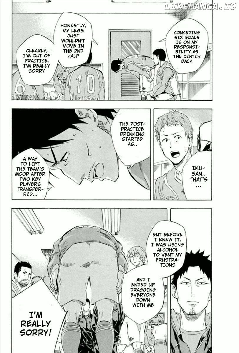 Area No Kishi Chapter 337 page 13 - 