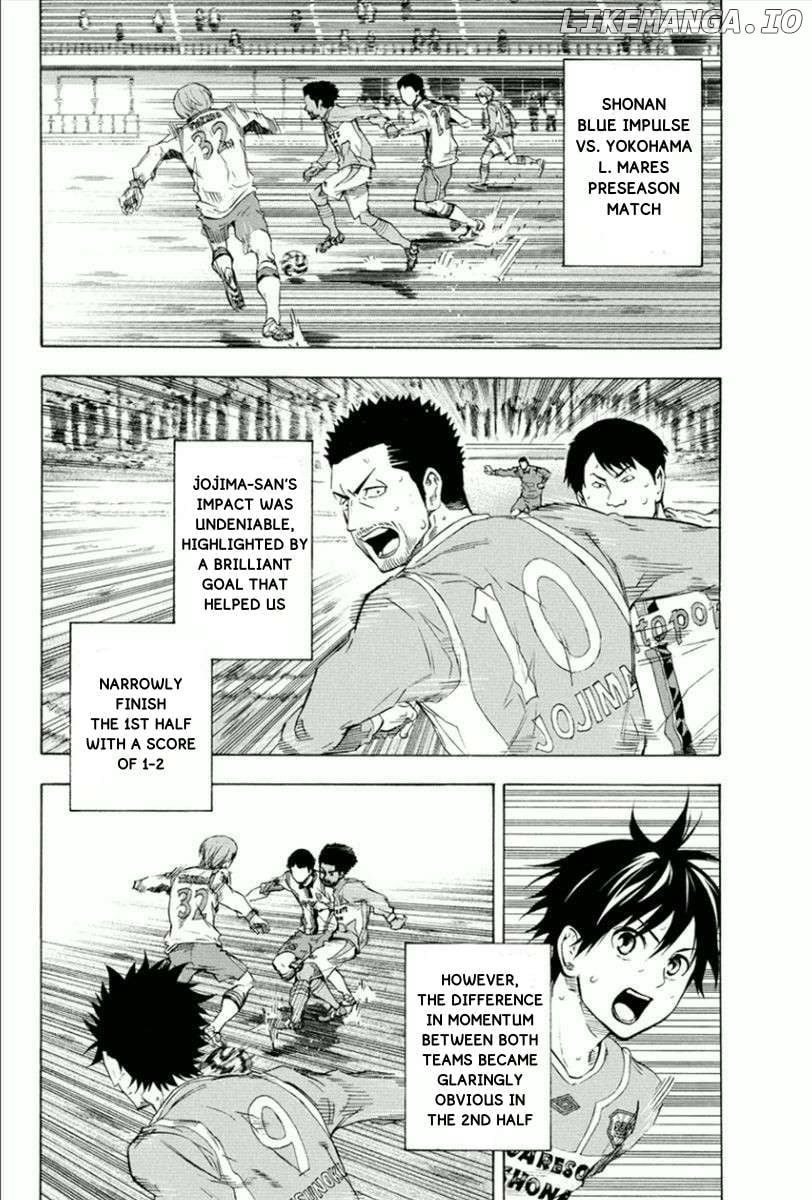 Area No Kishi Chapter 337 page 3 - 